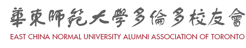 ����ʦ����ѧ���׶�У�ѻ�